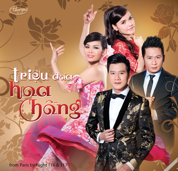 Triệu Đoá Hoa Hồng